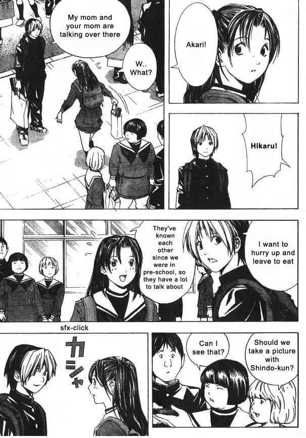 Hikaru no go Chapter 162 12